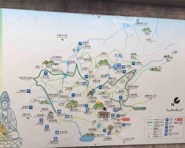 觀音山步道時間 觀音山步道時間
