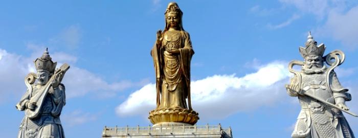 普陀山步道難度評估