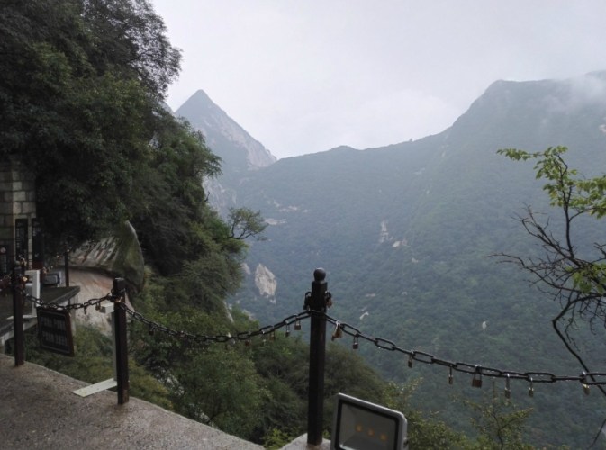 華山登山天氣