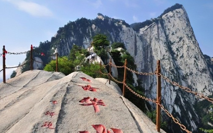 華山登山注意事項