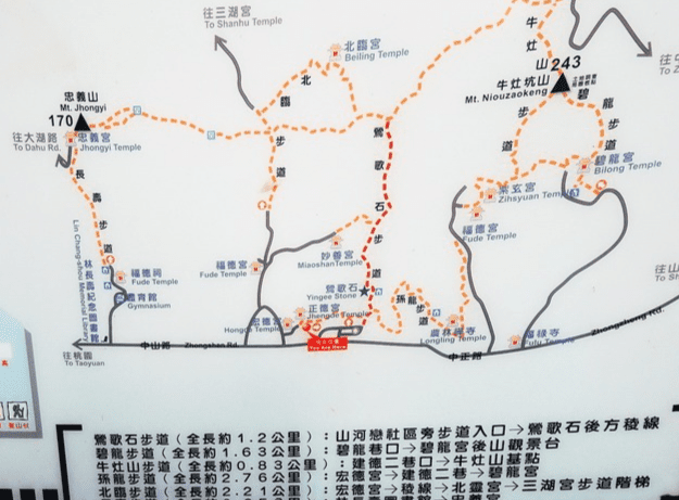 鴜歌石登山步道路線 鴜歌石登山步道路線